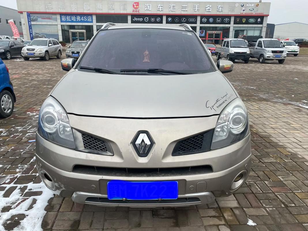 重庆渝北区特富海企业管理咨询日产汽车与雷诺的合作，哈弗的低能耗柴油动力技术