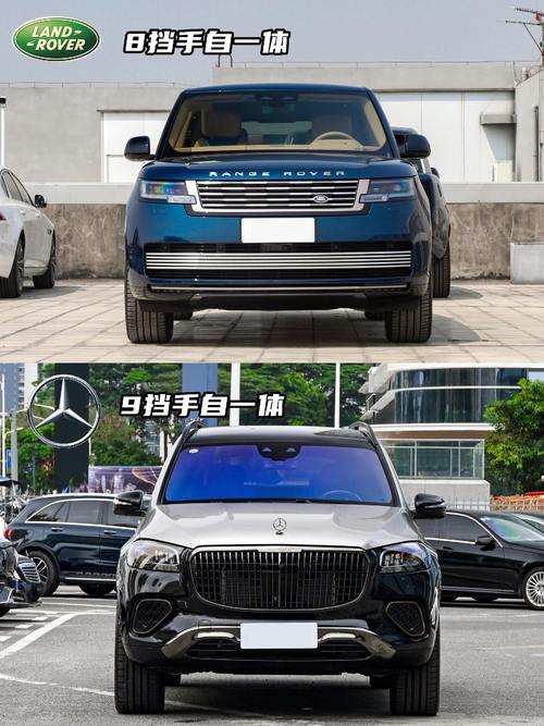 重庆渝北区特富海企业管理咨询迈巴赫经典与现代的完美融合，路虎如何塑造独特的品牌形象